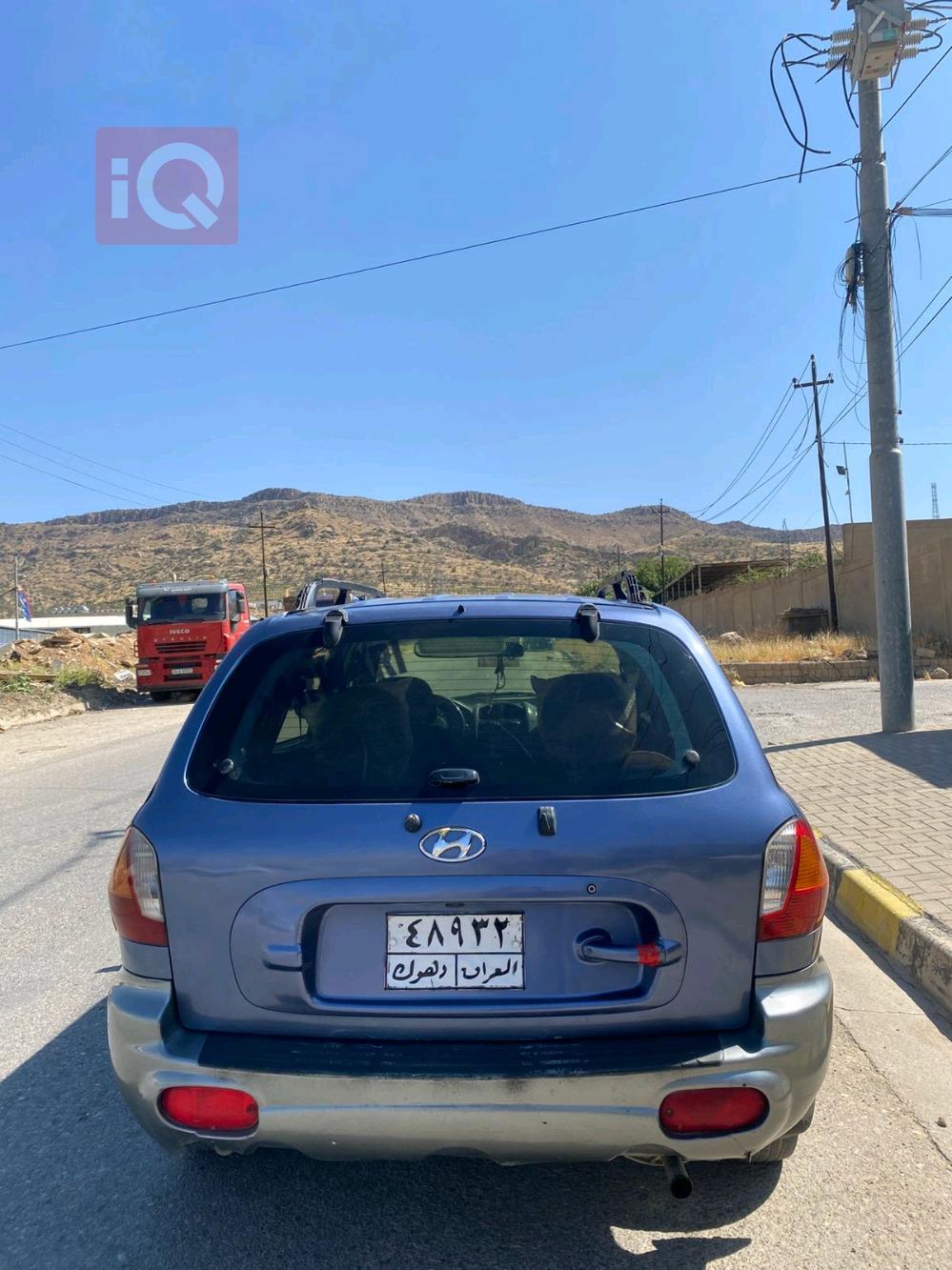 Hyundai Santa Fe